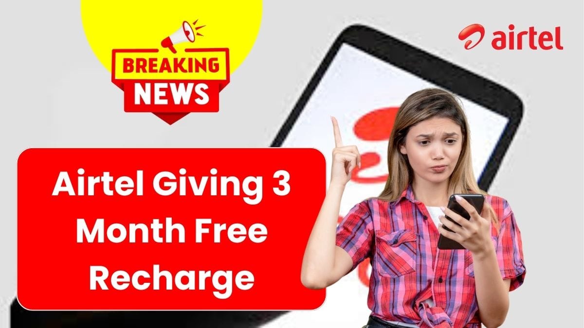 Airtel-Recharge-Offer