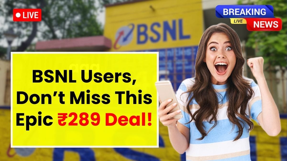 BSNL plan offer