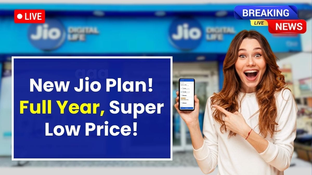 Jio Launches New 365