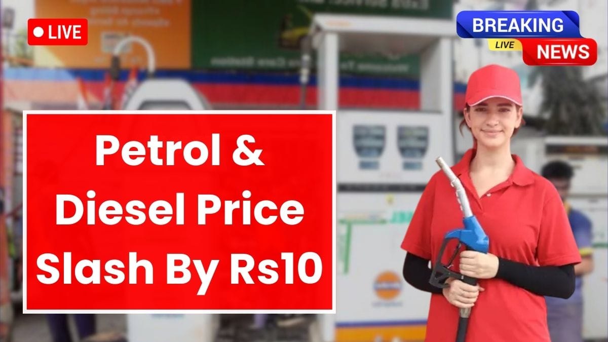 ಹೊಸ ಇಂಧನ ಬೆಲೆಗಳು