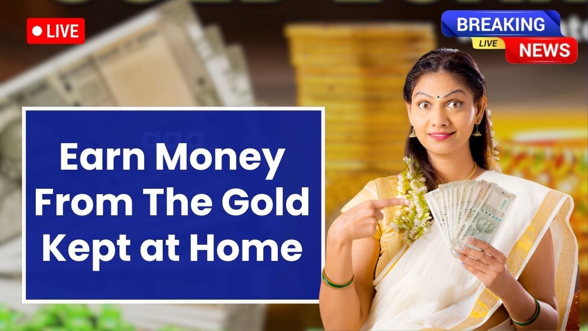 SBI Gold Scheme 2025