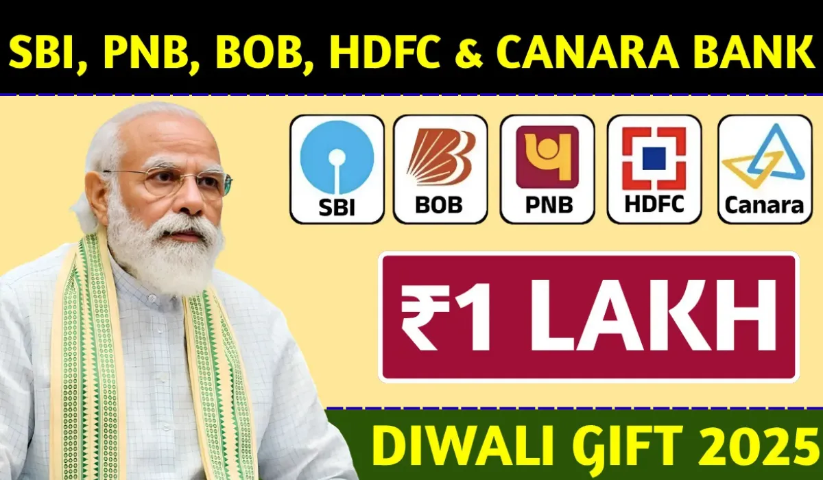 SBI, PNB, BOB, HDFC